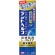 ライオン　デントヘルス　薬用ハミガキＤＸ　８５ｇ　１本1