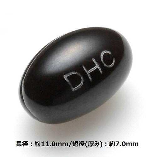 Amazon | 【セット品】DHC 20日速攻ブルーベリー 40粒 5袋セット