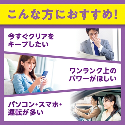 ＤＨＣ　速攻ブルーベリー　２０日分　１個（４０粒）4