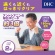 ＤＨＣ　速攻ブルーベリー　２０日分　１個（４０粒）5