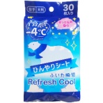 コーヨー化成　－４℃ひんやりシート　せっけんの香り　１パック（３０枚）