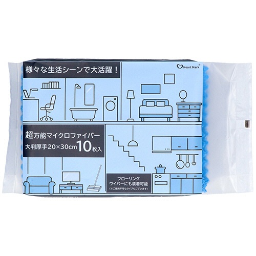 Ｋ．Ｋ物産　超万能マイクロファイバー　大判厚手　２０×３０ｃｍ　１パック（１０枚）1