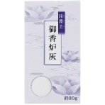 マルエス　珪藻土　御香炉灰　８０ｇ　１箱