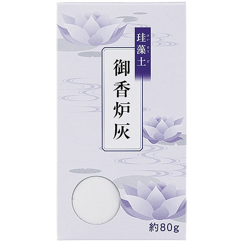 マルエス　珪藻土　御香炉灰　８０ｇ　１箱1