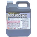 ラグロン　即効コンクリート洗浄剤　コンクリンプラス　４Ｌ　１本