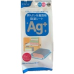 豊田化工　デオドライ　押入れ・圧縮袋用除湿シートＡｇ＋　１パック（２枚）