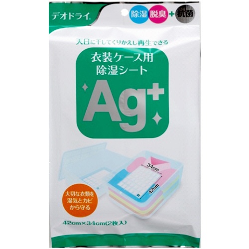 豊田化工　デオドライ　衣装ケース用除湿シートＡｇ＋　１パック（２枚）1