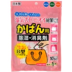 宇部マテリアルズ　かばん用除湿・消臭剤　１５ｇ／包　１パック（１０包）