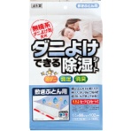 宇部マテリアルズ　ダニよけできる除湿シート　敷きぶとん用　９８×１０２ｃｍ　１枚