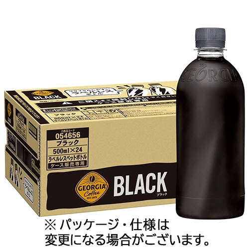 コカ・コーラ　ジョージア　ブラック　ラベルレス　５００ｍＬ　ペットボトル　１ケース（２４本）1