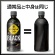 コカ・コーラ　ジョージア　ブラック　ラベルレス　５００ｍＬ　ペットボトル　１ケース（２４本）2