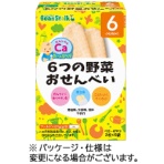 雪印ビーンスターク　おせんべい