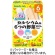 雪印ビーンスターク　カルシウム＆６つの野菜おせんべい　１箱（１０枚：２枚×５袋）1