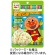 永谷園　それいけ！アンパンマン　まぜこみごはんの素　緑黄色野菜　１パック1