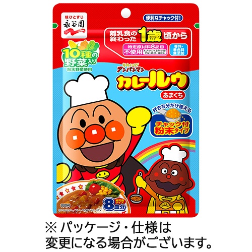 永谷園　アンパンマン　カレールゥ　１パック1