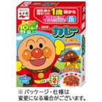 永谷園　アンパンマンミニパック　カレーポークあまくち　（１人前×２袋）　１箱