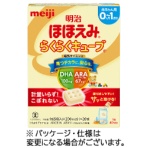 明治　乳児用ミルク　ほほえみ　らくらくキューブ　大箱　５４０ｇ（２７ｇ×２０袋）　１箱