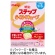 明治　ステップ　らくらくキューブ　大箱　５６０ｇ（２８ｇ×２０袋）　１箱1