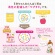 森永乳業　乳児用ミルク　Ｅ赤ちゃんスティック　１３ｇ／本　１箱（１０本）2