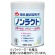森永乳業　乳児用ミルク　ノンラクト　３００ｇ　１缶1
