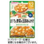 アサヒグループ食品　ＷＡＫＯＤＯ　具たっぷりグーグーキッチン　まぐろと野菜の五目あんかけ　８０ｇ