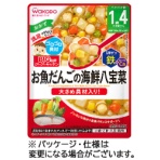 アサヒグループ食品　ＷＡＫＯＤＯ　ＢＩＧサイズのグーグーキッチン　お魚だんごの海鮮八宝菜　１００ｇ