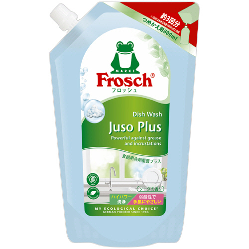 たのめーる】P&G ジョイ ジェルタブPRO クリスタル 食洗機用洗剤