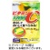 井藤漢方製薬　ビタミンＣ１２００　２４日分　１個（２４袋）1