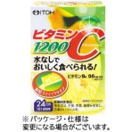 井藤漢方製薬 ビタミンC1200 24日分 1個(24袋)