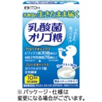 井藤漢方製薬　乳酸菌オリゴ糖　１０日分　１個（２０袋）