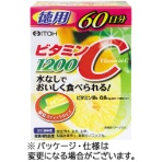 井藤漢方製薬　ビタミンＣ１２００　徳用　６０日分　１個（６０袋）
