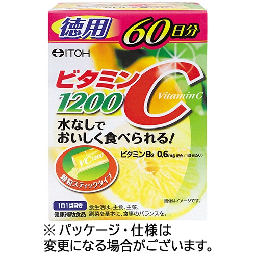 井藤漢方製薬　ビタミンＣ１２００　徳用　６０日分　１個（６０袋）1
