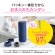 象印　ステンレスマグ　０．６Ｌ　サンドベージュ　ＳＭ－ＶＢ６０－ＣＭ　１本3