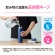 象印　ステンレスマグ　０．６Ｌ　サンドベージュ　ＳＭ－ＶＢ６０－ＣＭ　１本5