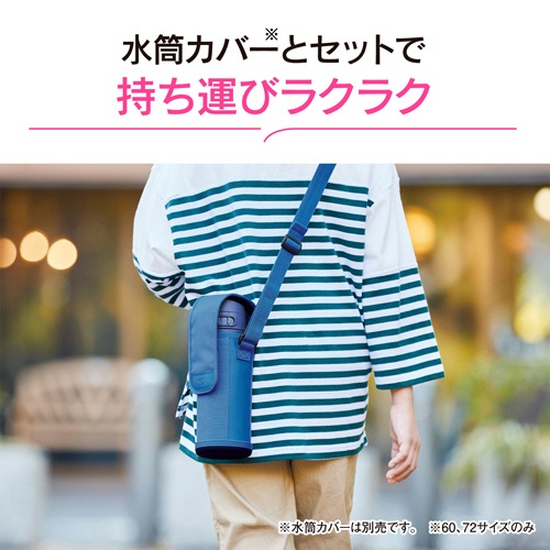 象印　ステンレスマグ　０．６Ｌ　サンドベージュ　ＳＭ－ＶＢ６０－ＣＭ　１本7