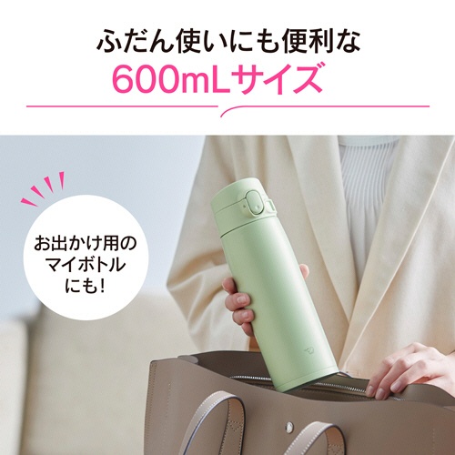 象印　ステンレスマグ　０．６Ｌ　サンドベージュ　ＳＭ－ＶＢ６０－ＣＭ　１本8