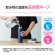 象印　ステンレスマグ　０．９５Ｌ　マリンブルー　ＳＭ－ＶＢ９５－ＡＭ　１本5