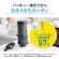 象印　ステンレスクールボトル（保冷専用）　１Ｌ　ブラック　ＳＤ－ＨＢ１０－ＢＡ　１本5
