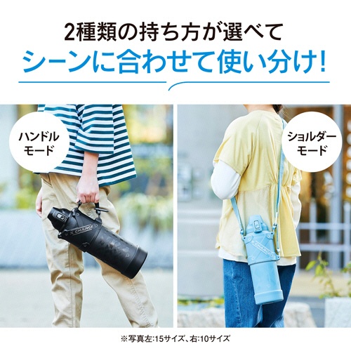 象印　ステンレスクールボトル（保冷専用）　１Ｌ　ブラック　ＳＤ－ＨＢ１０－ＢＡ　１本9