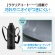 象印　ステンレスクールボトル（保冷専用）　１．５Ｌ　ブラック　ＳＤ－ＨＢ１５－ＢＡ　１本6