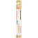 バンダイ　こどもハブラシ　Ｃｌｅａｒ　Ｂｒｕｓｈ　Ｐｒｅｍｉｕｍ　星のカービィ　ふつう　１本1