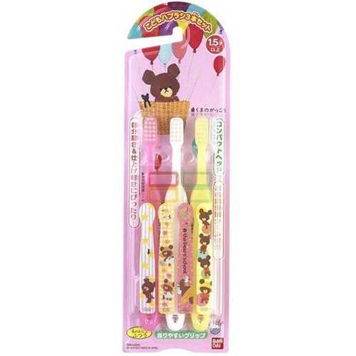 バンダイ　こどもハブラシセット　くまのがっこう　ふつう　１パック（３本）1