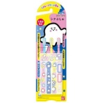 バンダイ　こどもハブラシセット　シナぷしゅ　ふつう　１パック（３本）