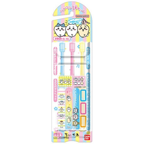 バンダイ　こどもハブラシセット　ちいかわ　ふつう　１パック（３本）1