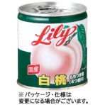 三菱食品　リリー　白桃（もちづき）　ＥＯ５号缶　２９５ｇ　１缶