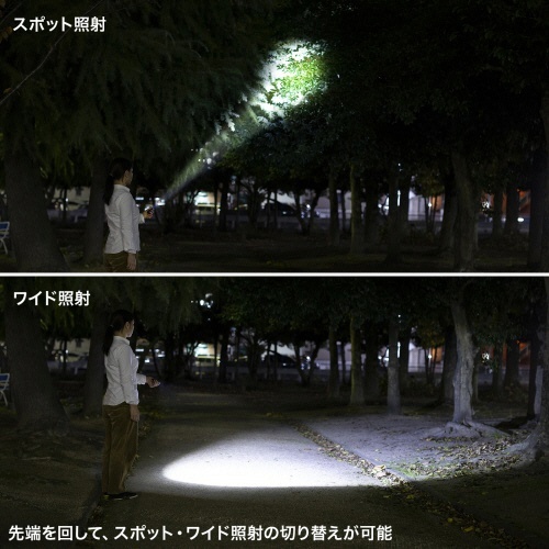 サンワサプライ　ペン型ライト（ショートタイプ・ＵＳＢ充電）　ＬＥＤ－ＰＥＮ２ＢＫ　１個3