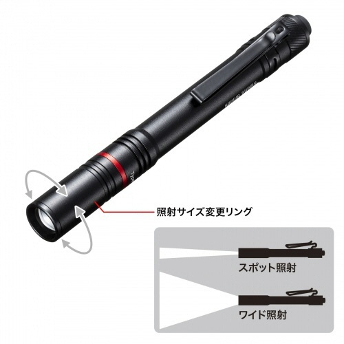 サンワサプライ　ペン型ライト（ロングタイプ・ＵＳＢ充電）　ＬＥＤ－ＰＥＮ３ＢＫ　１個2