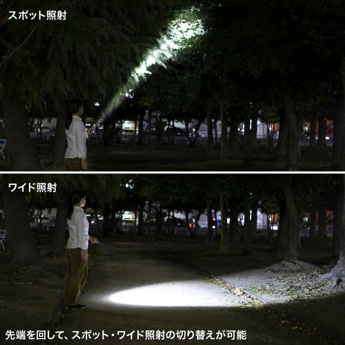 サンワサプライ　ペン型ライト（ロングタイプ・ＵＳＢ充電）　ＬＥＤ－ＰＥＮ３ＢＫ　１個3