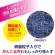 キクロン　キクロンプロ　スポンジたわしハード　Ｍ　イエロー　Ａ－５３２　１個4