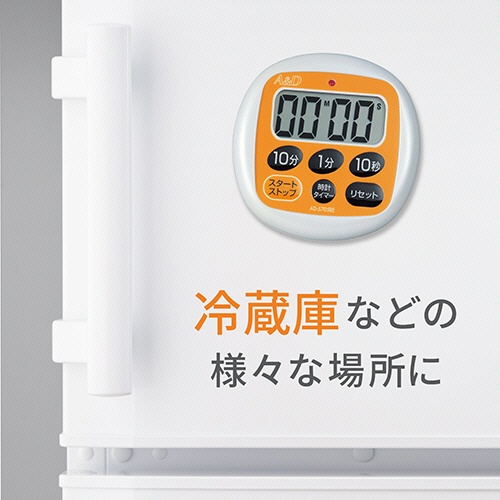 Ａ＆Ｄ　防滴デジタルタイマー　オレンジ　ＡＤ－５７０５ＲＥ　１個6